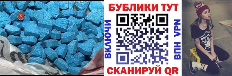 ЭКСТАЗИ louis Vuitton Санкт-Петербург