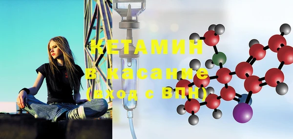 каннабис Богданович