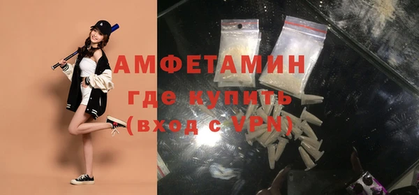 тгк Богородицк