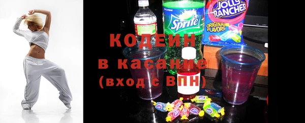 каннабис Богданович