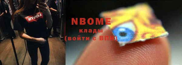 каннабис Богданович