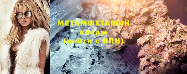 мет Покров