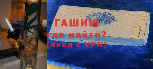 каннабис Богданович