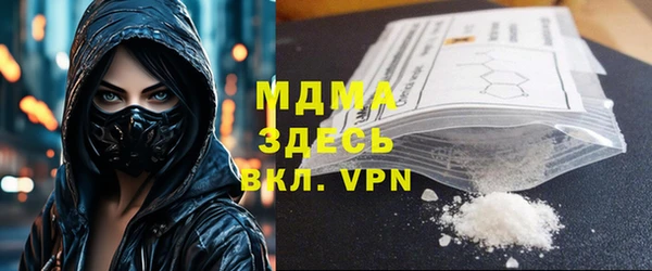 каннабис Богданович