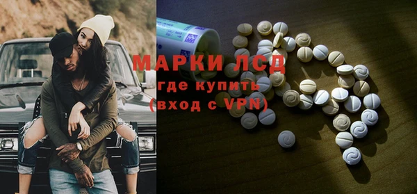 каннабис Богданович