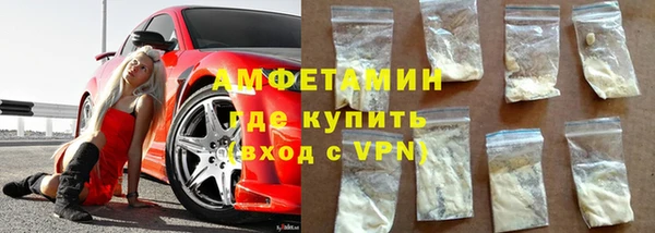каннабис Богданович