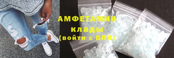прущая мука Богородск