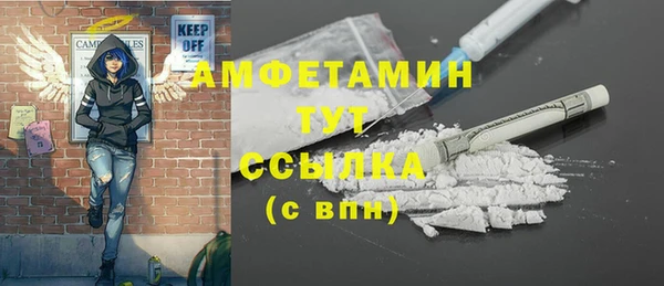 каннабис Богданович