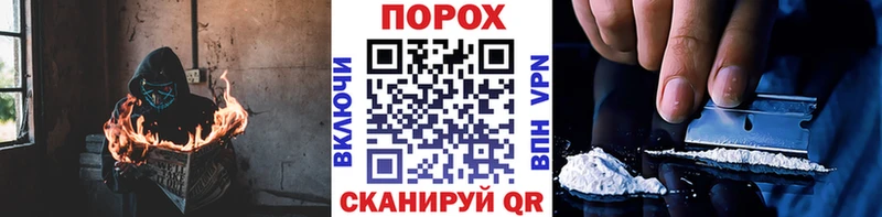 Купить где  Санкт-Петербург  МЕТАМФЕТАМИН кристалл 