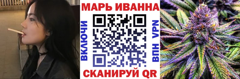 Купить где  Санкт-Петербург  Конопля индика 